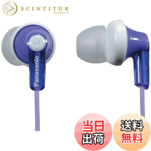 �y���������zPanasonic ergofit�C���C���[�C���i�[�C���[�^�w�b�h�t�H��RP-hje120-p�̃_�C�i�~�b�N�ȃN���X�^���N���A�ȃT�E���h�A�l�ԍH�w�Ɋ�Â������K�t�B�b�g �F�F�o�C�I���b�g�A�T�C�Y�F1