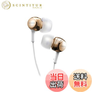 �y���������zDenon �C���i�[�C���[�w�b�h�z�� AH-C260 �F�F�S�[���h