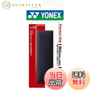�y���������z���l�b�N�X(YONEX) ���U�[(�V�R��v) �O���b�v�e�[�v �e�j�X/�o�h�~���g���p ���v���C�X�����g�O���b�v �v���~�A���O���b�v �A���e�B�}�����U�[ AC221 �F�F�u���b�N