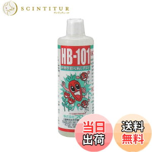 �y���������z�t���[�� �A�����͍� HB-101 ���t �F�F�z���C�g�A�T�C�Y�F2) 300ml