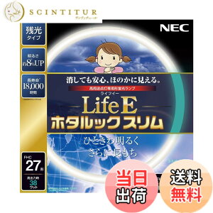 �y���������zNEC �ی`�X�����u����(FHC) LifeE�z�^���b�N�X���� �F�F�����F�A�T�C�Y�F27�`
