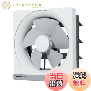 �y���������zPanasonic (�p�i�\�j�b�N) ���������C�� FY-25MH5 �F�F�z���C�g