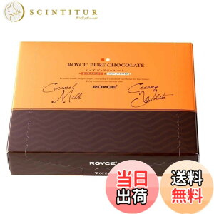 �y���������zROYCE'(���C�Y) CHOCOLATE_CANDY �T�C�Y�F40�� (x 1)