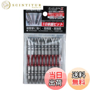�y���������z�e�[�p�[�X�����G�b�N�X�r�b�g ���� FASTENER_DRIVE_BIT �T�C�Y�F#2X85
