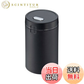【送料無料】星光産業(EXEA) 車用灰皿 星光産業 アッシュシリーズ 色：ブラック、サイズ：H115xW68xD68mm