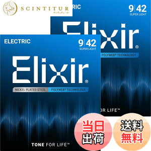 �y���������zElixir �G���N�T�[ �G���L�M�^�[�� POLYWEB �y�������K�i�z �F�F2�Z�b�g�p�b�N�A�T�C�Y�FSuper Light .009-.042