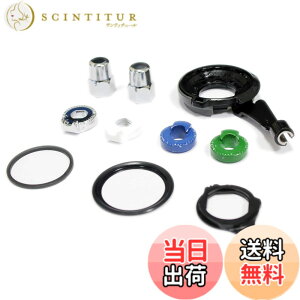 �y���������z�V�}�m SM-8S31 �R���m�Z�b�g ISM8S31A0270A �F�F���A�T�C�Y�FOne Size