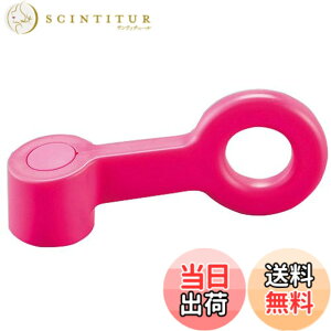 �y���������zSANEI(�T���G�C) �X�C���O���o�[ �����^�b�`���� �A�_�v�^�[4�t�� �s���N PR2331F-LP5 �F�F�s���N�A�T�C�Y�FPack of 1