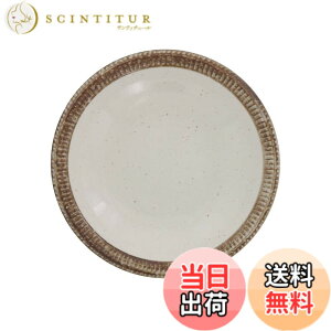 �y���������zEAST table(�C�[�X�g�e�[�u��) �a�H�� ���K���� ��ʓS���� �v���[�g �{�E�� �F�F���A�N���[���A�T�C�Y�F22.7 x 21.9 5 cm