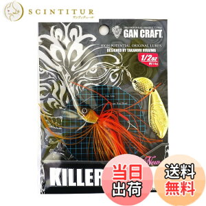 �y���������z�K���N���t�g �L���[�Y�x�C�g �v���X�����u���[�h 1/2oz GAN CRAFT KILLIERS BAIT �F�F��08�@�I�m���I�����W�A�T�C�Y�FGOLD�u���[�h