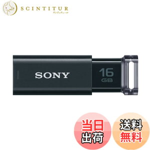 �y���������zSONY USB������ USM-U�V���[�Y �F�F�u���b�N�A�T�C�Y�F16GB