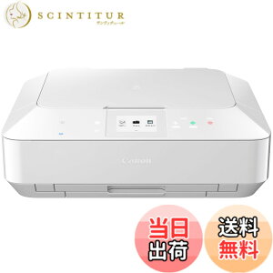 �y���������zCanon �C���N�W�F�b�g�����@ PIXUS MG6330 �F�F�z���C�g