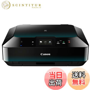 �y���������zCanon �C���N�W�F�b�g�����@ PIXUS MG6330 �F�F�u���[�A�T�C�Y�FA4