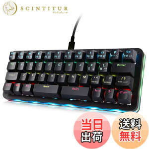 �y���������zKoolertron 42�L�[ ���J�j�J���L�[�{�[�h �Q�[�~���O/�^�C�s���O�K�p �v���O�����ł� �J�X�^�}�C�Y�ł� �|�[�^�u�� RGB�o�b�N���C�g �Ԏ� �}�N���@�\���� �~�j�L�[�{�[�h �F�F�u��