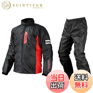 �y���������z�R�~�l(KOMINE) �o�C�N�p �u���X�^�[���C���E�F�A�t�B�A�[�g RK-539 RK-5393 �J�� �J�b�p �h�� �F�F�u���b�N�A�T�C�Y�FXL