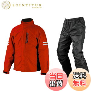 �y���������z�R�~�l(KOMINE) �o�C�N�p �u���X�^�[���C���E�F�A�t�B�A�[�g RK-539 RK-5393 �J�� �J�b�p �h�� �F�F���b�h�A�T�C�Y�FS