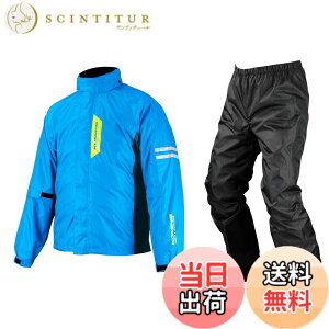 �y���������z�R�~�l(KOMINE) �o�C�N�p �u���X�^�[���C���E�F�A�t�B�A�[�g RK-539 RK-5393 �J�� �J�b�p �h�� �F�FCyan Blue�A�T�C�Y�F2XL