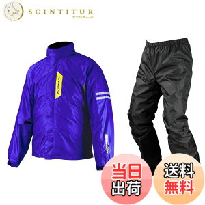 �y���������z�R�~�l(KOMINE) �o�C�N�p �u���X�^�[���C���E�F�A�t�B�A�[�g RK-539 RK-5393 �J�� �J�b�p �h�� �F�F�f�B�[�v�u���[�A�T�C�Y�F3XLB