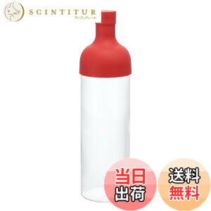 �y���������zHARIO(�n���I) �t�B���^�[�C���{�g�� ���o���� �⒃�|�b�g ���u���\ �F�F���b�h�A�T�C�Y�F750 ml