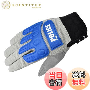 �y���������z[�R�~�l] �o�C�N�p �C���X�g���N�^�[�O���[�u�v���A�h�o���X GK-135 �t�ďH���� �F�FPOLICEPRO Grey/Blue�A�T�C�Y�F2XL