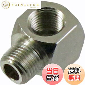 �y���������z�ߗ^(KONYO) SUN UP 90°���a�G���{ �F�F�V���o�[�A�T�C�Y�FRc1/8xR1/8