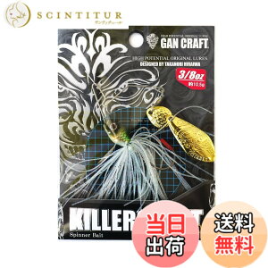 �y���������zGAN CRAFT(�K���N���t�g) �L���[�Y�x�C�g Mini II �F�F04G�I�C�J���A�T�C�Y�F3/8oz