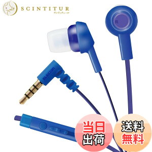 �y���������z�G���R�� �X�e���I�C���z�� �}�C�N�t ����܂��h���t���b�g�P�[�u�� 1.2m(Y�^) iPhone/�X�}�z�Ή� 3.5��4�� �F�F�u���[