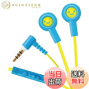 �y���������z�G���R�� �X�e���I�C���z�� �}�C�N�t ����܂��h���t���b�g�P�[�u�� 1.2m(Y�^) iPhone/�X�}�z�Ή� 3.5��4�� �F�F�X�}�C��1