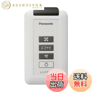 �y���������zPanasonic (�p�i�\�j�b�N) �����W�t�[�h �����W�t�[�h�p���� FY-SZ002 �F�F�O���[,�u���b�N