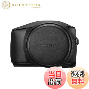�y���������z�\�j�[ SONY �f�W�^���J�����P�[�X �W���P�b�g�P�[�X �F�F�u���b�N�A�T�C�Y�F��135mmx����100mmx���s140mm