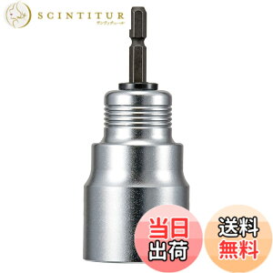 �y���������z�ϋv�\�P�b�g�V���O���V���[�Y FASTENER_DRIVE_BIT �T�C�Y�F32mm