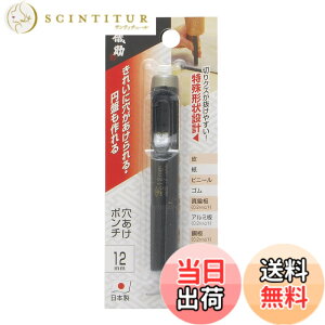 �y���������z���V(Takagi) �V�� �������|���` ��/��/�r�j�[��/�S��/�^�J�� ���{�� �F�F��F�A�T�C�Y�F12mm