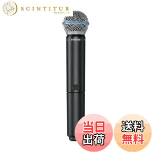 �y���������z�y�������K�i�z SHURE BLX�V���[�Y ���C�����X�{�[�J���V�X�e���Z�b�g BETA58 �F�F�u���b�N�A�T�C�Y�F�n���h�w���h�^���M�@