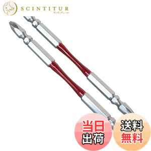 �y���������z�e�[�p�[�X�����G�b�N�X�r�b�g ���� FASTENER_DRIVE_BIT �T�C�Y�F#2X125