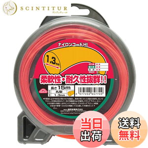 �y���������z�Z�t�e�B�[3(Safety-3) �����E�����@�p �F�F�ی^�A�T�C�Y�F1.3mmx15m/��
