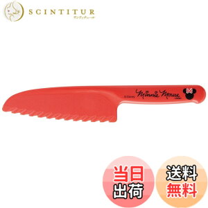 �y���������z�L�����N�^�[�q��� KITCHEN_KNIFE �F�F�~�b�L�[�A�T�C�Y�F128 mm