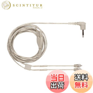 �y���������zSHURE Recable �F�F�N���A�[�A�T�C�Y�F116cm