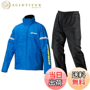 �y���������z�R�~�l(KOMINE) �o�C�N�p STD���C���E�F�A RK-543 RK-5433 �J�� �J�b�p �F�F�u���[�A�T�C�Y�FL