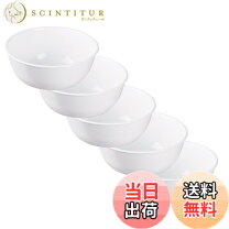 楽天市場】コレール スクエアボウル（キッチン用品・食器・調理器具 