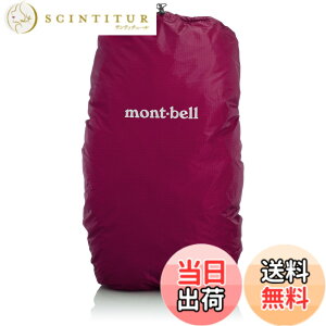 �y���������z[�����x��] mont-bell �W���X�g�t�B�b�g �p�b�N�J�o�[ 30 1128519 �F�FDKFS�A�T�C�Y�FFree Size