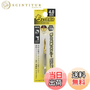 �y���������z���V EARTH MAN ������Ƃ��������h���� �T�C�Y�F4.0mm 1�{��