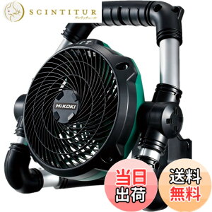 �y���������zHiKOKI(�n�C�R�[�L)_�t�@��_�t���i �F�F�A�O���b�V�u�O���[��