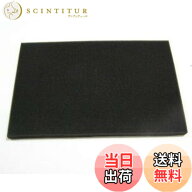 【送料無料】KN企画 汎用 フィルター エレメント エアクリーナー スポンジ カット 自由サイズ サイズ：M
