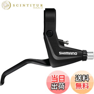 �y���������z�V�}�m(SHIMANO) �u���[�L���o�[(TREKKING) BL-T4000 �E���o�[/�����o�[ 2�t�B���K�[ EBLT4000 ALIVIO(�A���r�I) �F�F�u���b�N