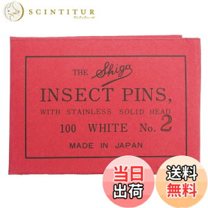 �y���������zinsectech �L�� �u�� �����j �T�C�Y�F2��