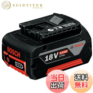 �y���������z�{�b�V��(BOSCH)18V5.0Ah���`�E���C�I���o�b�e���[ A1850LIB �T�C�Y�F2)�v���d���H��
