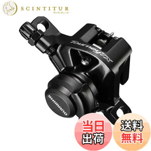 �y���������z�V�}�m(SHIMANO) �f�B�X�N�u���[�L(���J�j�J��) BR-TX805 ���W���p�b�h(B01S)�t�� �t�����g/���A���p 1�� EBRTX805FPRL TOURNEY(�^�[�j�[) �F�F�u���b�N�A�T�C�Y�F160mm�A180mm