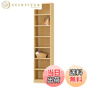 �y���������z����Y��(Shirai) �g�ݍ��킹���R�ȃt���[���b�N �V�F���t �{�I �L�x�ȃT�C�Y�o���G�[�V�����łǂ�ȕ����ɂ����킹�₷�� �^�i���I �F�F�i�`�������A�T�C�Y�F��44cm