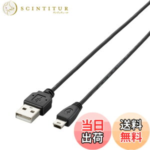 �y���������zELECOM USB2.0�P�[�u�� A-miniB�^�C�v �ɍ� �u���b�N U2C-MXNBK�V���[�Y �F�F�u���b�N�A�T�C�Y�F1m