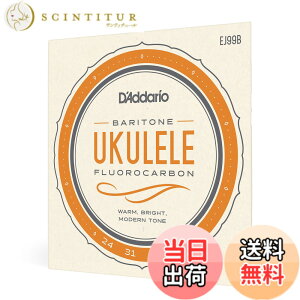 �y���������zD'Addario �_�_���I �E�N������ Pro-Art Carbon EJ99 �y�������K�i�z �T�C�Y�FBaritone